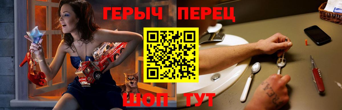 А ПВП Кубинка