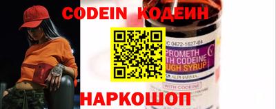 винт Иваново