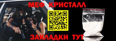 MDMA Будённовск