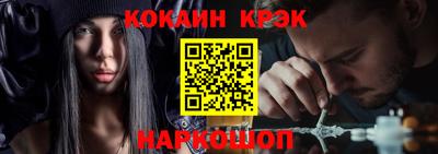 2c-b Бугуруслан