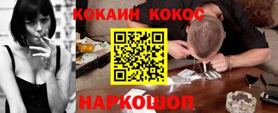2c-b Бугуруслан