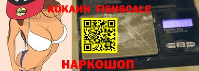 Альфа ПВП Кохма