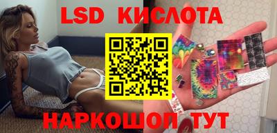 MDMA Будённовск