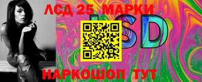 2c-b Бугуруслан