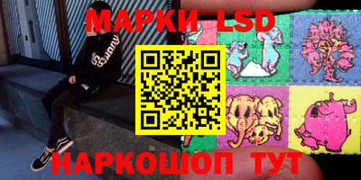 MDMA Будённовск