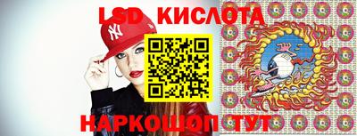MDMA Будённовск