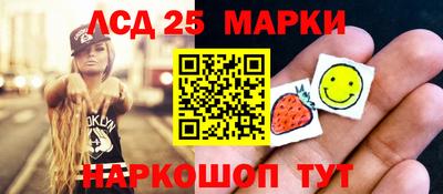 2c-b Бугуруслан