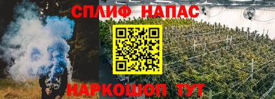 2c-b Бугуруслан