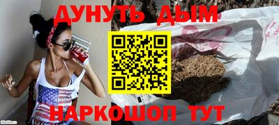MDMA Будённовск