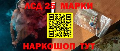 MDMA Будённовск