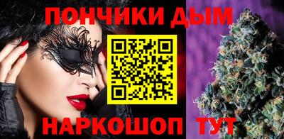 MDMA Будённовск