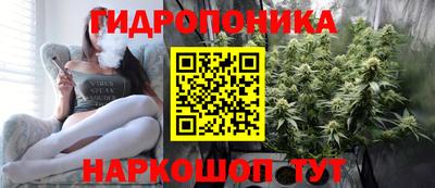 MDMA Будённовск