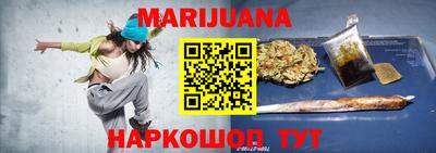 MDMA Будённовск