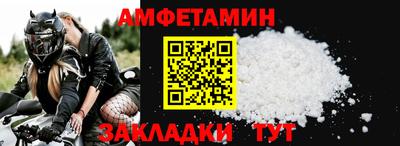 2c-b Бугуруслан