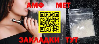 MDMA Будённовск