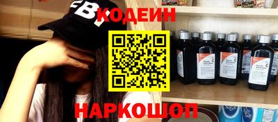 MDMA Будённовск