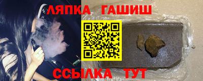 2c-b Бугуруслан