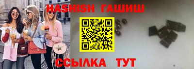MDMA Будённовск