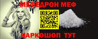 MDMA Будённовск