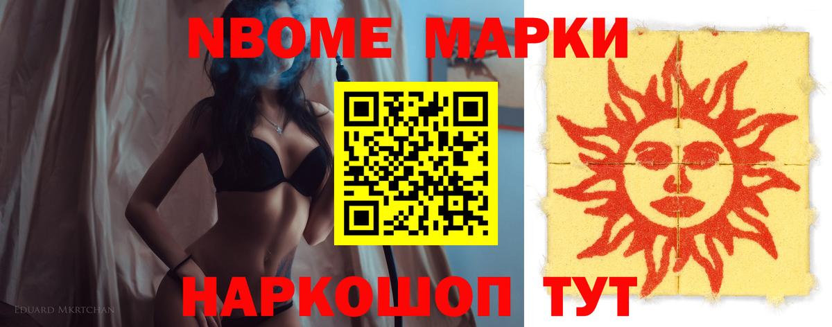 ЛСД экстази ecstasy Кубинка